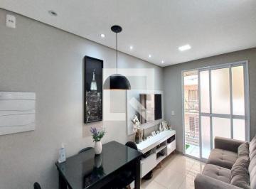 Apartamento · 64m² · 2 Quartos · 1 Vaga · Apartamento à Venda - Jardim das Bandeiras, 2 Quartos,  64 m² - Campinas