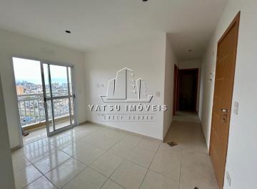 Apartamento · 45m² · 2 Quartos · 1 Vaga · Maravilhoso Apartamento 2 Quartos em São Vicente SP