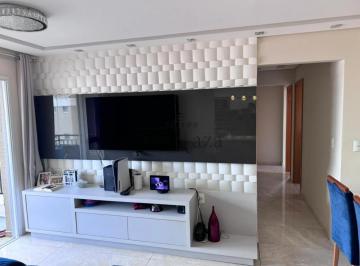 Apartamento · 82m² · 2 Quartos · 2 Vagas · Oportunidade - Apartamento - Palmeiras de São José - Condomínio das Palmeiras - 2 Dormitórios - 82m²