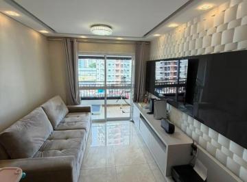 Apartamento · 82m² · 2 Quartos · 2 Vagas · Oportunidade - Apartamento - Palmeiras de São José - Condomínio das Palmeiras - 2 Dormitórios - 82m²