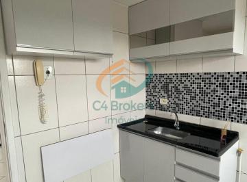 Apartamento · 52m² · 2 Quartos · 1 Vaga · Apartamento em Vila Galvão - Guarulhos, SP