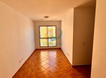 Apartamento · 53m² · 2 Quartos · 1 Vaga · Apartamento em Jardim São Judas Tadeu - Guarulhos