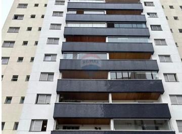 Apartamento · 64m² · 2 Quartos · 1 Vaga · APARTAMENTO PARA LOCAÇÃO NA VILA GUMERCINDO