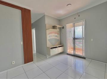 Apartamento · 50m² · 2 Quartos · 1 Vaga · FIT MIRANTE DO PARQUE