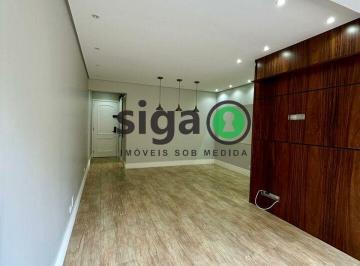 Apartamento · 78m² · 3 Quartos · 2 Vagas · Apartamento 3 Quartos com 1 suíte, 2 vagas de garagem!