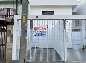 Casa · 82m² · 2 Quartos · 1 Vaga · Casa Charmosa com Garagem e 2 Dormitórios na Ponte Grande!