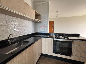 Apartamento · 52m² · 2 Quartos · 1 Vaga · Apartamento com ar condicionado Colinas de São Francisco