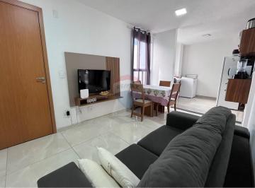 Apartamento · 42m² · 2 Quartos · 1 Vaga · Apto com 2 Quartos, RESIDENCIAL MACADÂMIAS em Mogi Mirim, SP.