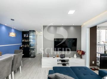Apartamento · 61m² · 2 Quartos · 1 Vaga · Apartamento para venda em Vila Monte Alegre com 2 quartos, sendo 1 suíte , 61m
