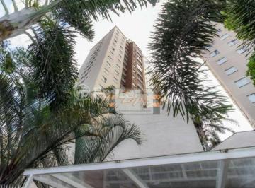 82e8634c41c039a11774d84f6e1adcb5ccf16335 · Apartamento com 2 dormitórios para alugar, 50 m² por R$ 2.400,00/mês - Vila Barreto - São Paulo/SP