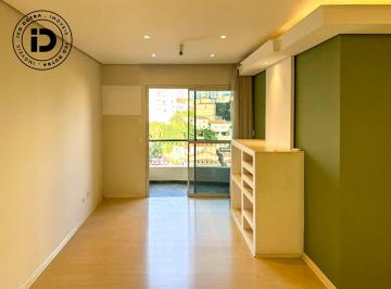 Apartamento · 110m² · 3 Quartos · 2 Vagas · Apartamento à venda no bairro Centro - Piracicaba/SP