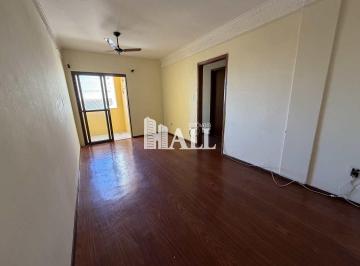Apartamento · 95m² · 3 Quartos · 1 Vaga · Apartamento, Higienópolis, São José do Rio Preto