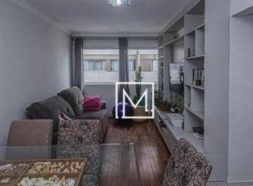 e6fc153a325f15e815e90ae69e3bfb65289ef17b · Apartamento à venda, 74 m² por R$ 551.000,00 - Vila Gumercindo - São Paulo/SP
