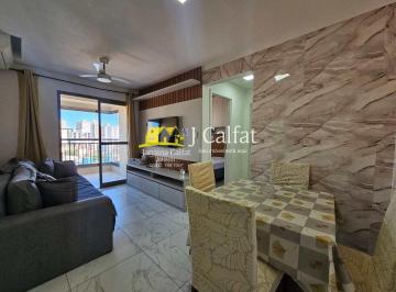 Apartamento · 65m² · 2 Quartos · 1 Vaga · Apartamento, Aviação, Praia Grande