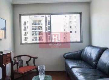 Apartamento · 86m² · 3 Quartos · 2 Vagas · Apartamento à venda no bairro Indianópolis - São Paulo/SP, Zona Sul