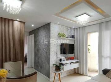 ed1_cleanup.jpg · Apartamento, 2 dormitórios, 50 m², em Jardim São Miguel