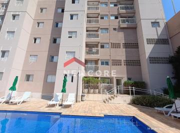 Apartamento · 50m² · 2 Quartos · 1 Vaga · Apartamento em Rua São Félix do Piauí - Vila Carmosina - São Paulo/SP