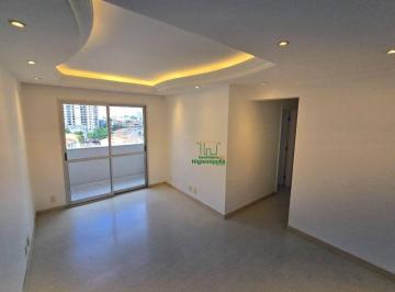 c524bb62b8e29f9d3b29e7b1d68fdda7b121457e · Apartamento com 3 dormitórios para alugar, 88 m² por R$ 4.096,74/mês - Vila Boa Vista - Santo André/