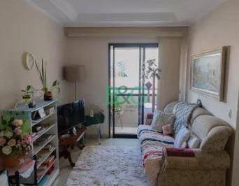 44ee15ba0f8b0f2c5dba4aeeed560b0148fd07c2 · Apartamento à venda, 55 m² por R$ 449.000,00 - Santana - São Paulo/SP