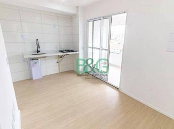 49e843c583ceb177305687424fa3721c96d59d41 · Apartamento à venda, 69 m² por R$ 604.000,00 - Mooca - São Paulo/SP