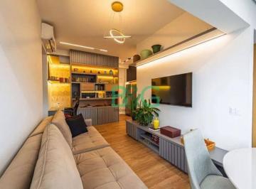 e03069f1df42d904de09617888c8950a11b3684e · Apartamento à venda, 56 m² por R$ 1.430.000,00 - Pinheiros - São Paulo/SP