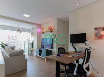 ed23715875ba70e4d868b04da17acdd2db72a719 · Apartamento com 2 dormitórios à venda, 57 m² por R$ 589.000,00 - Santana - São Paulo/SP