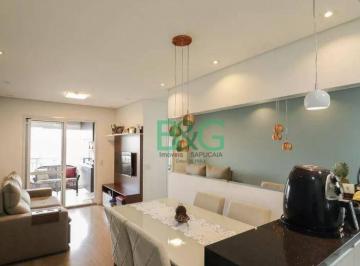 3cebb2803155988b9da0ca45f5dfea397d9b7101 · Apartamento à venda, 57 m² por R$ 599.000,00 - Santana - São Paulo/SP