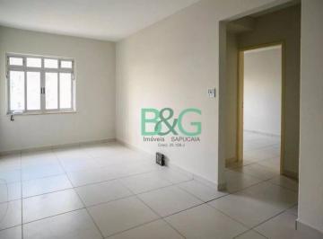 a41c7371823edf441c4a51161e701984d14773c2 · Apartamento à venda, 83 m² por R$ 629.000,00 - Aclimação - São Paulo/SP