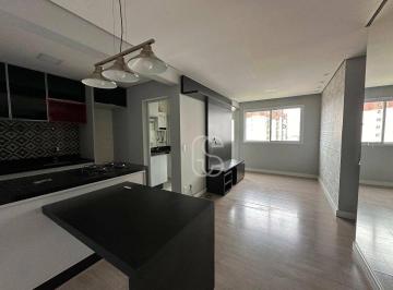 085ce39e2233b0a2aec112efbc0ee1768780380f · Apartamento com 2 dormitórios para alugar, 59 m² por R$ 3.672/mês - Picanco - Guarulhos/SP (Condomín