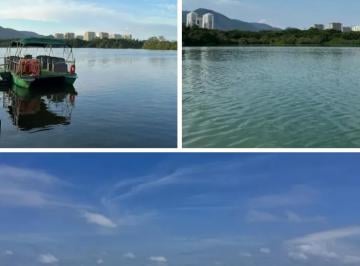 Apartamento de 4 quartos, Rio de Janeiro · Barra da Tijuca | Barra Bali: Apartamento 3 quartos + Dependência completa com vista para o mar.
