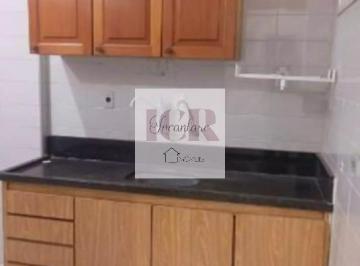 Apartamento · 85m² · 2 Quartos · APARTAMENTO COM 2 QUARTOS NO CENTRO DE SOROCABA - EDIFÍCIO SOPHIA CHEDA