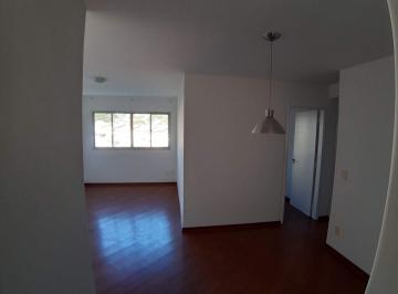 Apartamento de 3 quartos, São Paulo · Apartamento com 3 quartos, 72 m² , vaga garagem fixa e livre à venda em Jardim Ester - Butantã - SP