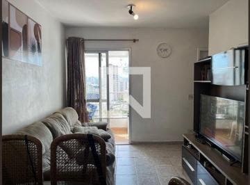 Apartamento · 52m² · 2 Quartos · 1 Vaga · Apartamento à Venda - Barra Funda, 2 Quartos, 52 m2