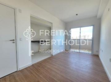 Apartamento · 63m² · 2 Quartos · 1 Vaga · APARTAMENTO COM 02 QUARTOS À VENDA NO CONDOMÍNIO GIARDINO RESIDENCIAL