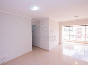 Apartamento de 4 quartos, Águas Claras · IMPRENSA IV - QD 207 - 98M2 - 4 QUARTOS - 2 VAGAS - ANDAR ALTO