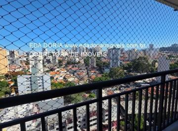 Foto 03 · Apartamento, Parada Inglesa, São Paulo, SP