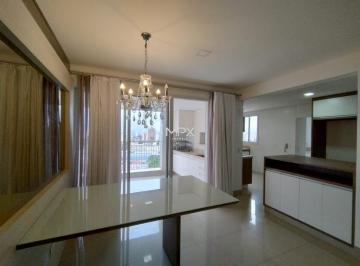 Apartamento · 133m² · 3 Quartos · 2 Vagas · Apartamento com 3 quartos para alugar no Edifício Bellagio em Piracicaba