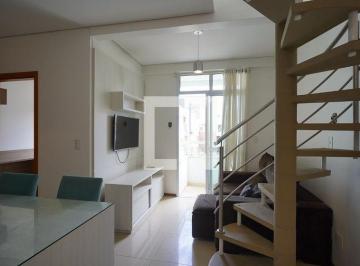 Apartamento · 94m² · 2 Quartos · 1 Vaga · Apartamento para Aluguel - Rio Tavares, 2 Quartos,  94 m² - Florianópolis