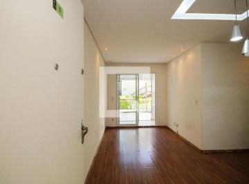 Apartamento · 43m² · 1 Quarto · 1 Vaga · Apartamento para Aluguel - Centro, 1 Quarto,  43 m² - Cotia