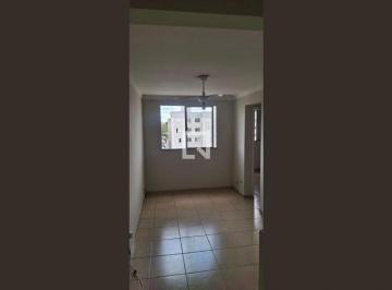 Apartamento · 45m² · 2 Quartos · 1 Vaga · Apartamento para Aluguel - Parque das Águas, 2 Quartos,  45 m² - Campinas