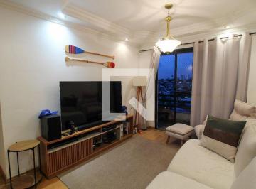 Apartamento · 93m² · 3 Quartos · 2 Vagas · Apartamento à Venda - Cidade São Francisco , 3 Quartos,  93 m² - São Paulo