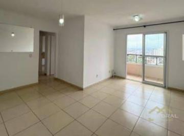 Apartamento · 82m² · 3 Quartos · 2 Vagas · Apartamento em Anhangabaú, Jundiaí/SP de 82m² 3 quartos à venda por R$ 960.000,00
