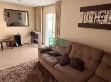 Casa · 150m² · 3 Quartos · 4 Vagas · Casa em Vila Santana, São Paulo/SP de 150m² 3 quartos à venda por R$ 869.000,00