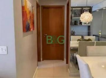 Apartamento · 67m² · 2 Quartos · 2 Vagas · Apartamento em Vila Azevedo, São Paulo/SP de 67m² 2 quartos à venda por R$ 868.200,00
