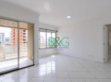 Apartamento · 93m² · 3 Quartos · 2 Vagas · Apartamento em Bosque da Saúde, São Paulo/SP de 93m² 3 quartos à venda por R$ 790.000,00
