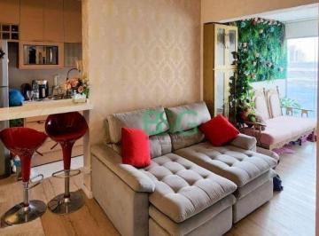 Apartamento · 62m² · 2 Quartos · 1 Vaga · Apartamento em Santa Efigênia, São Paulo/SP de 62m² 2 quartos à venda por R$ 740.000,00