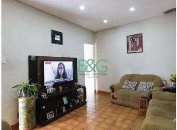 Casa · 274m² · 2 Quartos · 1 Vaga · Casa em Vila Mafra, São Paulo/SP de 274m² 2 quartos à venda por R$ 724.000,00