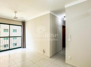 Apartamento · 57m² · 1 Quarto · 1 Vaga · Apartamento em Alphaville Industrial, Barueri/SP de 57m² 1 quartos para locação R$ 3.700,00/mes