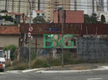 Terreno · 460m² · Terreno em Vila Regente Feijó, São Paulo/SP de 0m² à venda por R$ 4.800.000,00 ou para locação R$ 18