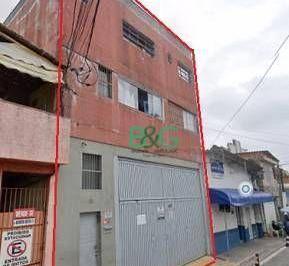 Comercial · 1032m² · 10 Vagas · Galpão em Americanópolis, São Paulo/SP de 1032m² à venda por R$ 1.960.000,00 ou para locação R$ 18.0